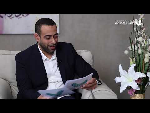 خير جليس تفسير سورة يس الآيات 1 30