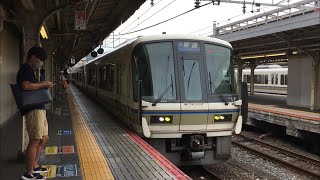 JR京都線221系(B15編成)A普通 網干行き 京都到着