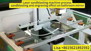 Laser sandblasting machine