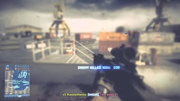 RSMB Test (After Effects)