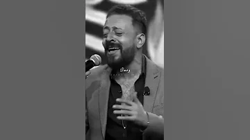 حبيت معاك ياحبيبي سنيني 