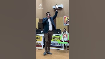 🥳 જ્ઞાનોત્સવ 2024 😍#maheshsir #chetansir #taralsir #gyanlive #gyanacademy