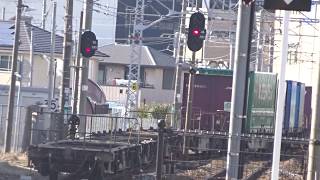 EF66-120牽引貨物列車　大久保駅発車