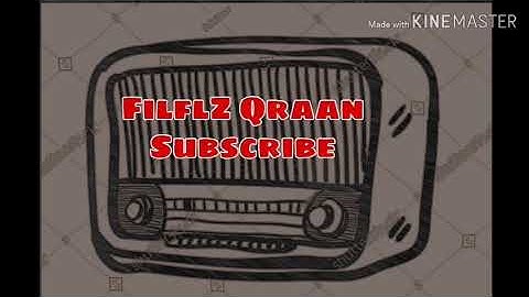 القارئ أحمد الحذيفي | حفص عن عاصم | سورة الحجر