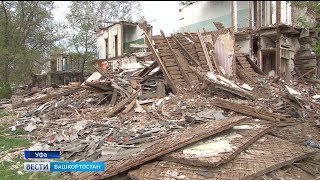 Развалившиеся бараки рядом с детсадом в Уфе облюбовали бродячие собаки и бездомные Развалившиеся бараки рядом с детсадом в Уфе облюбовали бродячие собаки и бездомные