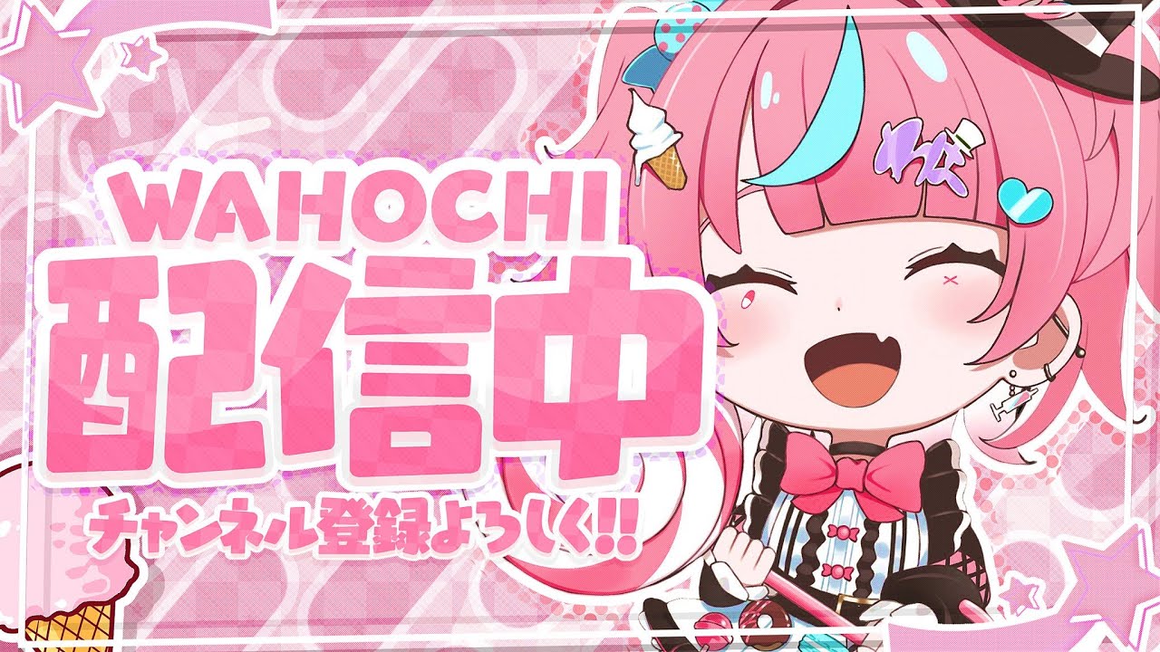 【ブロスタ】スクリムまでガチバトルやりまつ