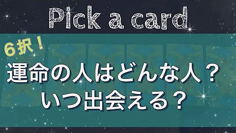 イニシャルd運命の出会い Mp3