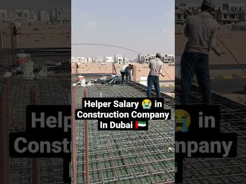 Helper Salary in