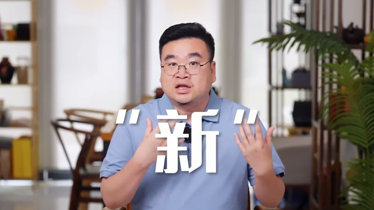 从特区，到新区。究竟什么是福州新区？福州新区对于福建来说，意味着什么？