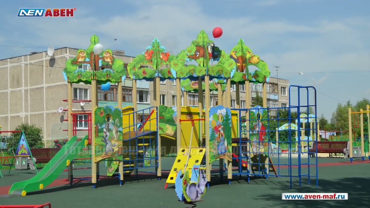 Оборудование для детских площадок в стиле СКАЗКА — купить от производителя
