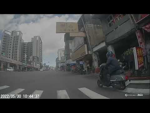 台南市東區車禍