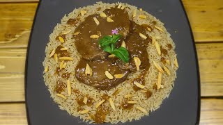 ألذ طبخة أرز مع ستيك اللحم tastiest rice with beef steak recipe