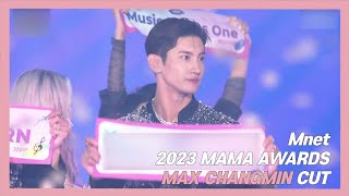 231128 2023 MAMA AWARDS 최강창민 CUT
