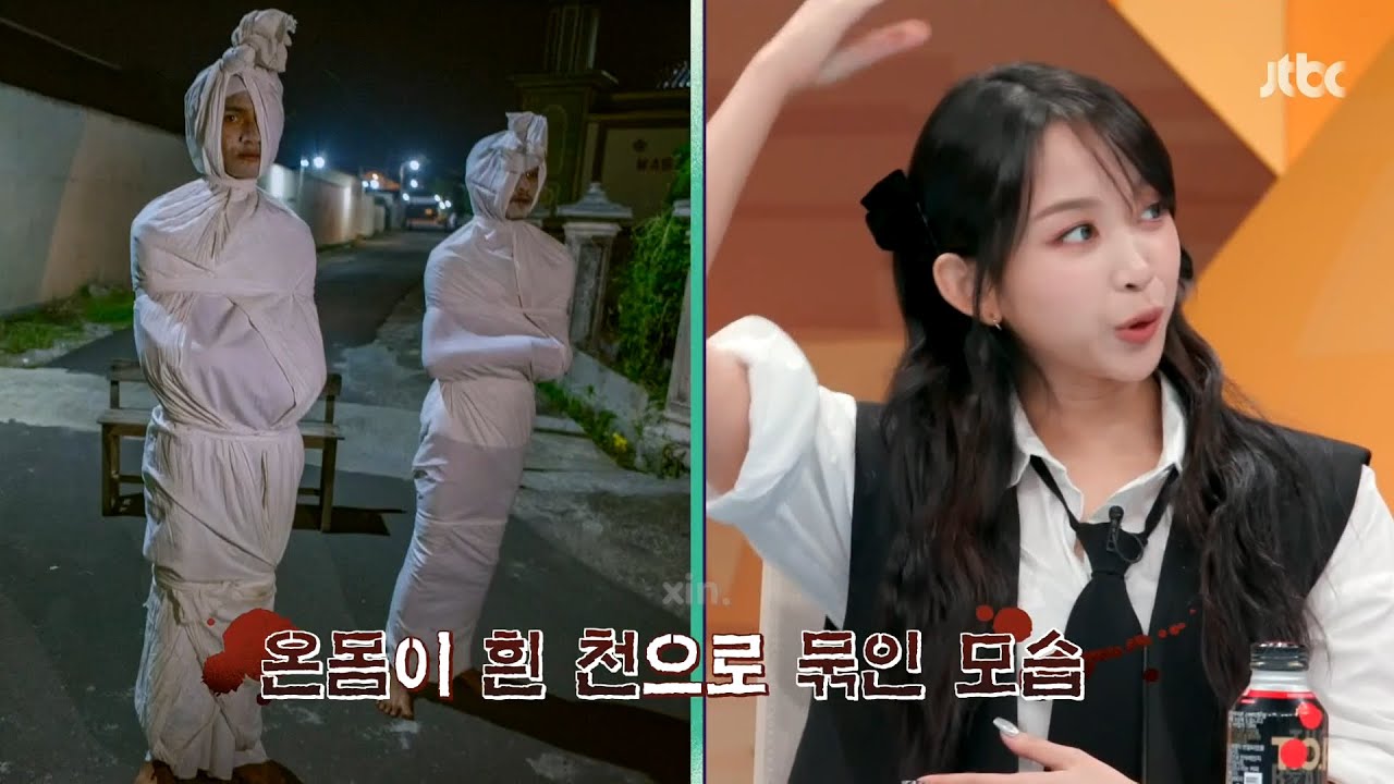 [FULL CUT INDONESIA CORNER] DITA 톡.파.원.25.시 인.도.네.시.아.편