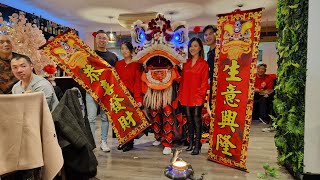 Lion Dance by Tang's Pak Mei | CNY 2025 | Empire Chinese Restaurant & Karaoke, London