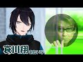 メッシャーズの案件でハンドローションの説明をする時の三人の勢いがすごい【にじさんじMMD】【三枝明那/黛灰/不破湊】