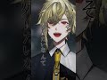 【歌ってみた】サリシノハラ - みきとP【瀬尾カザリ / ネオポルテ】#shorts #vtuber #歌ってみた