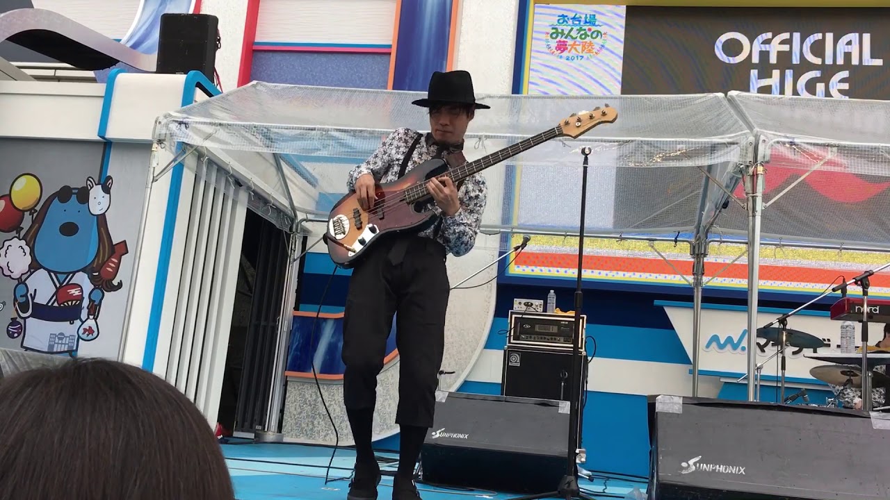 Official髭男dism LIVEみんなの夢大陸