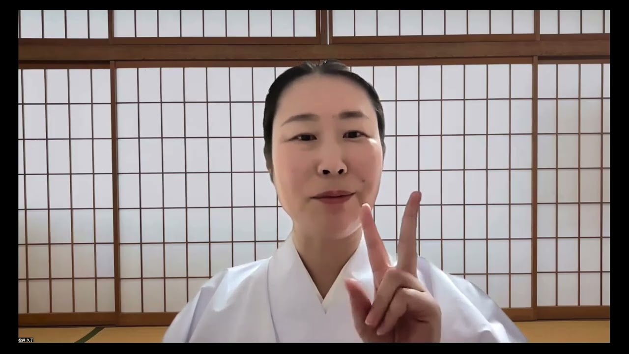 【令和八年 開運】巫女体質™︎のための「運を開く３つの秘訣」