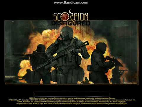 Scorpion Disfigured пролог дом 1