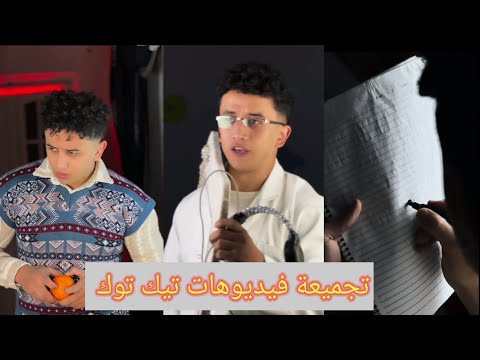 الكون الدليل على وجود خالق الكساحه