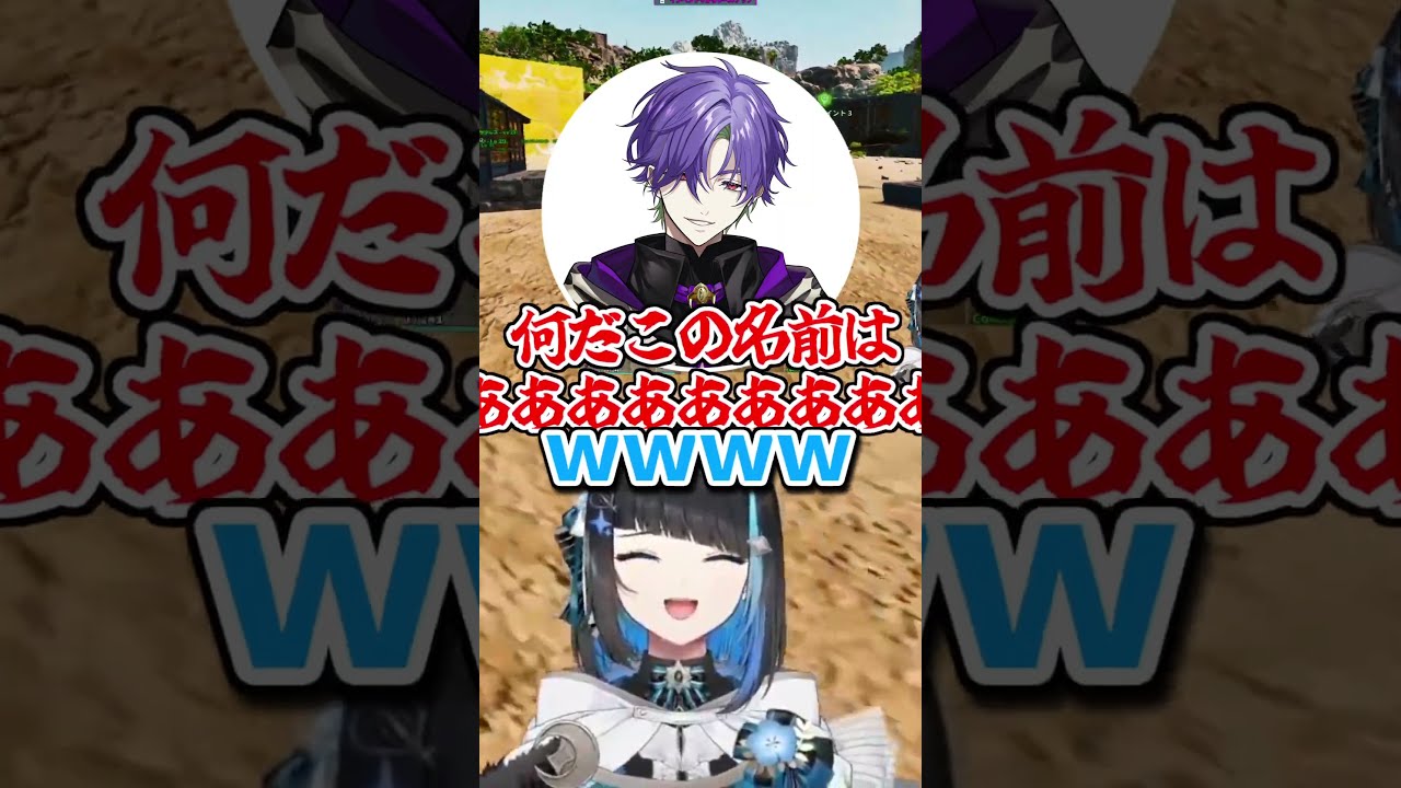 本物の一匹狼(笑)#天下無双ARK #shorts