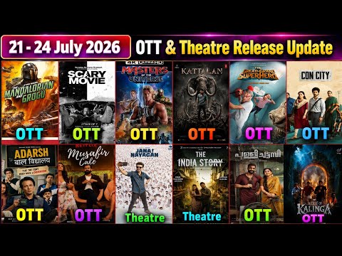 This Week 21-24 July OTT & Theatre Release Movies | 24 July Movie Release | Kattalan Hindi OTT Date 