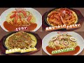 【ココイチ】あんかけパスタ専門店のパスタ・デ・ココのCM♪「あなたをワクワクさせたい篇」