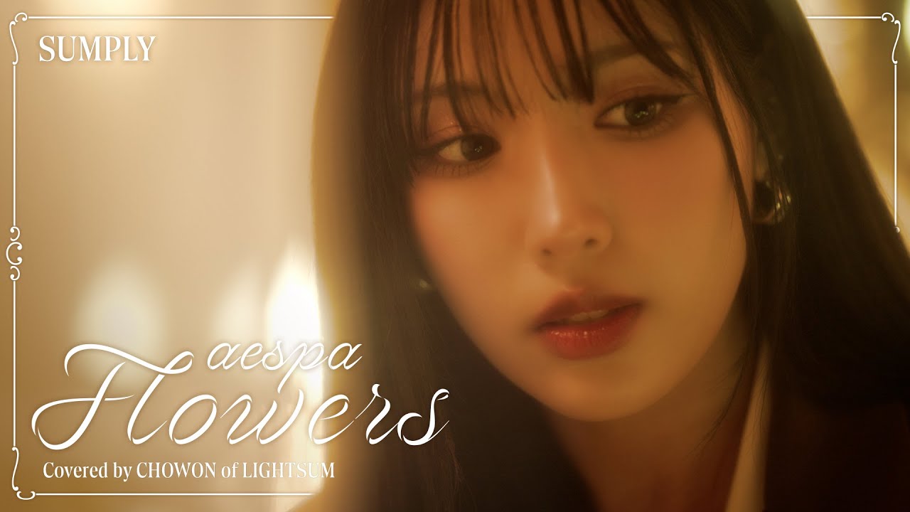 Flowersのサムネイル
