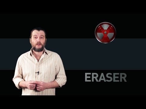 Eraser: обзор программы для удаления файлов без возможности восстановления