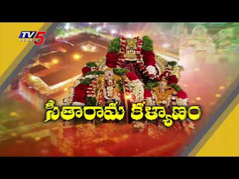 TTD Makes Grand Arrangements for Ontimitta Kodandarama Swamy Brahmotsavams At Kadapa | TV5 News - TV5NEWS