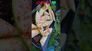 kancha amba chatpati 🤤🥭🫰#trending #shortsfeed #sasmitasgoodlife #ytshorts #manga #foryou #subscribe