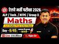 Railway ALP 2026 🚆 | RRB ALP Maths 2026 | Maths Daily Class 🔥 | By Vipin Sir Math Masti | Day 6