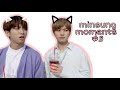 minsung moments i couldn't stop thinking about #3