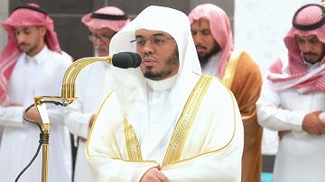 تلاوة فضيلة الشيخ أ.د.#ياسر_الدوسري من صلاة  المغرب 3 ربيع الأول  1446هـ.
