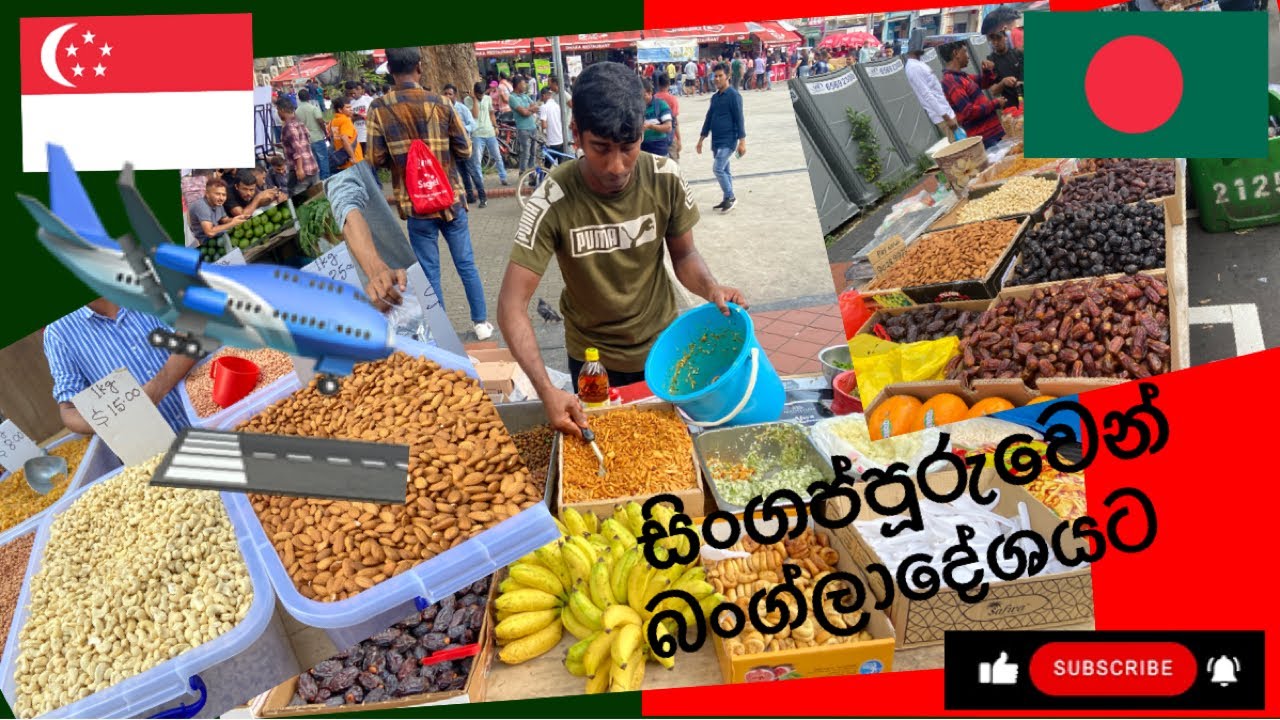 singapore-to-bangladesh-sumithjanaka540