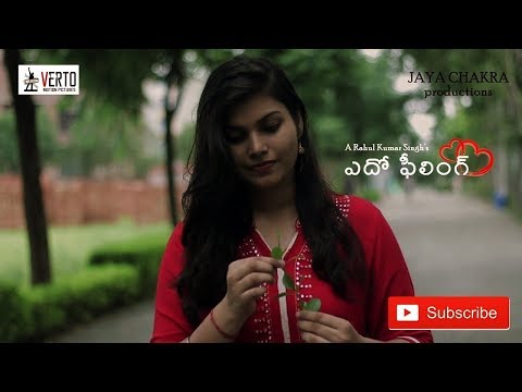 Yedo Feeling | Official Music Video 2018 | Directed By Sreekar Yaswanth Krishna