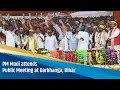 Pm modi attends public meeting at darbhanga bihar