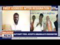 Annamalai's Exit From BJP Confirmed | Breaking News9