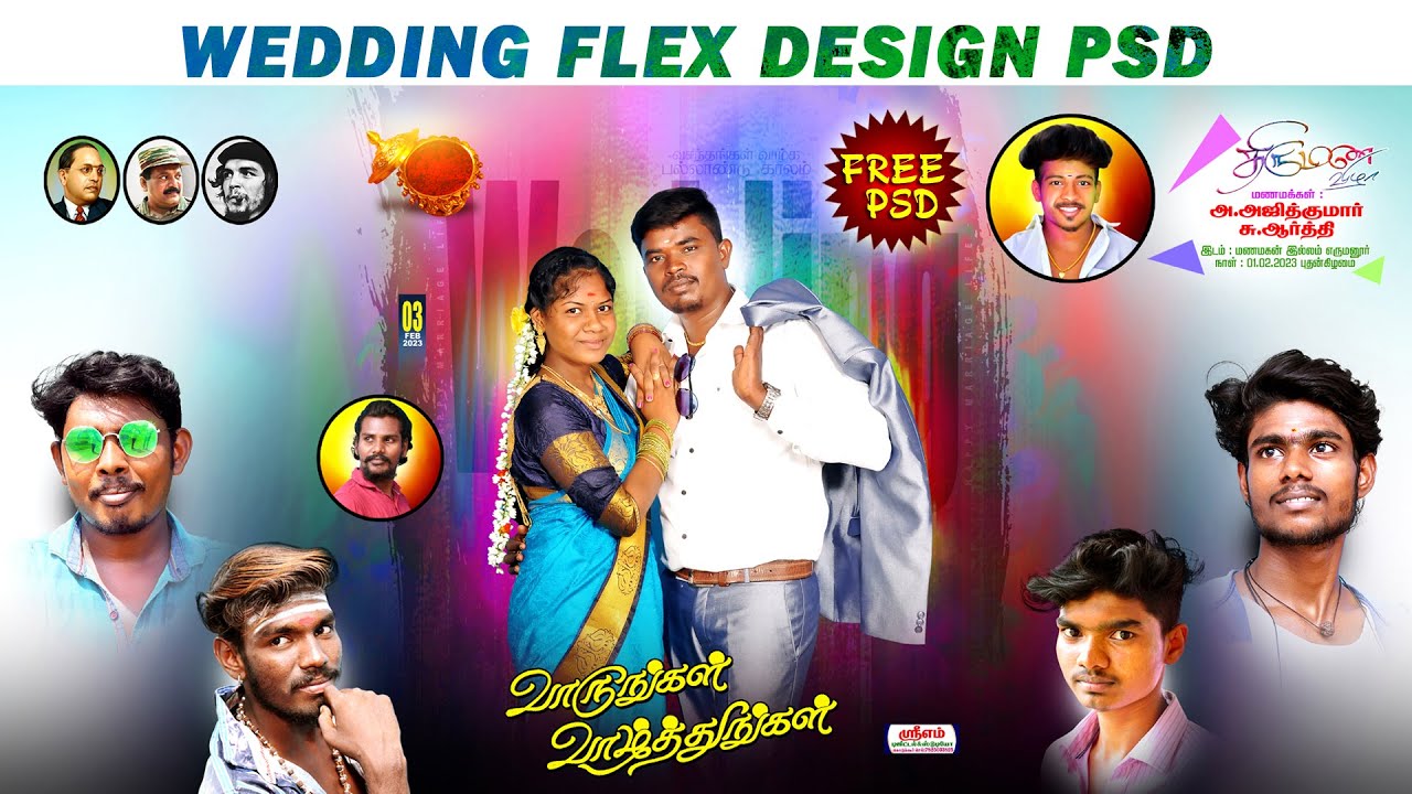 Wedding Flex Designs 10x20 Wedding Banner Free Download Free PSD Wedding Flex Designs 10x20 Wedding Banner Free Download Free PSD