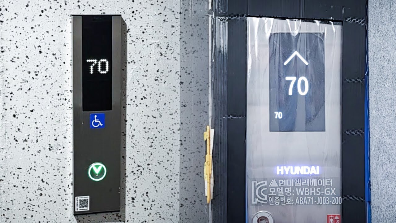 70층 WBHS2 & 문 상태심각ㅣ인천 연수구 송도아메리칸타운더샵 비상용 현대 엘리베이터ㅣEp. 1ㅣ한 엘