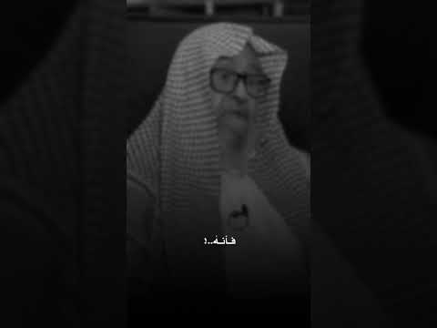 ما حكم الشخص اذا جاء وقت الصلاة ولم يصلي الشيخ صالح الفوزان 