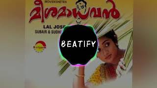 Karimizhi Kuruviye|Bass boosted songs|HQ|Beatify songs|USE HEADPHONES|