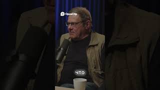 Семихатов, Сурдин и Штерн Триллион за Бессмертие | Вселенная Плюс  #вселенная #подкаст #наука