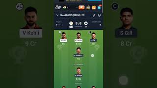 RANK 1 TEAM GT VS RCB #rcb #ipl2026 #predictions  #gujarattitans