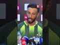Shan Masood Reveals Pakistan Team’s Mentality | A Sports