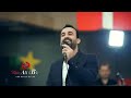 كو مرنك لمن هبا 