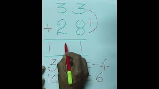 Subtract Method#maths #music education