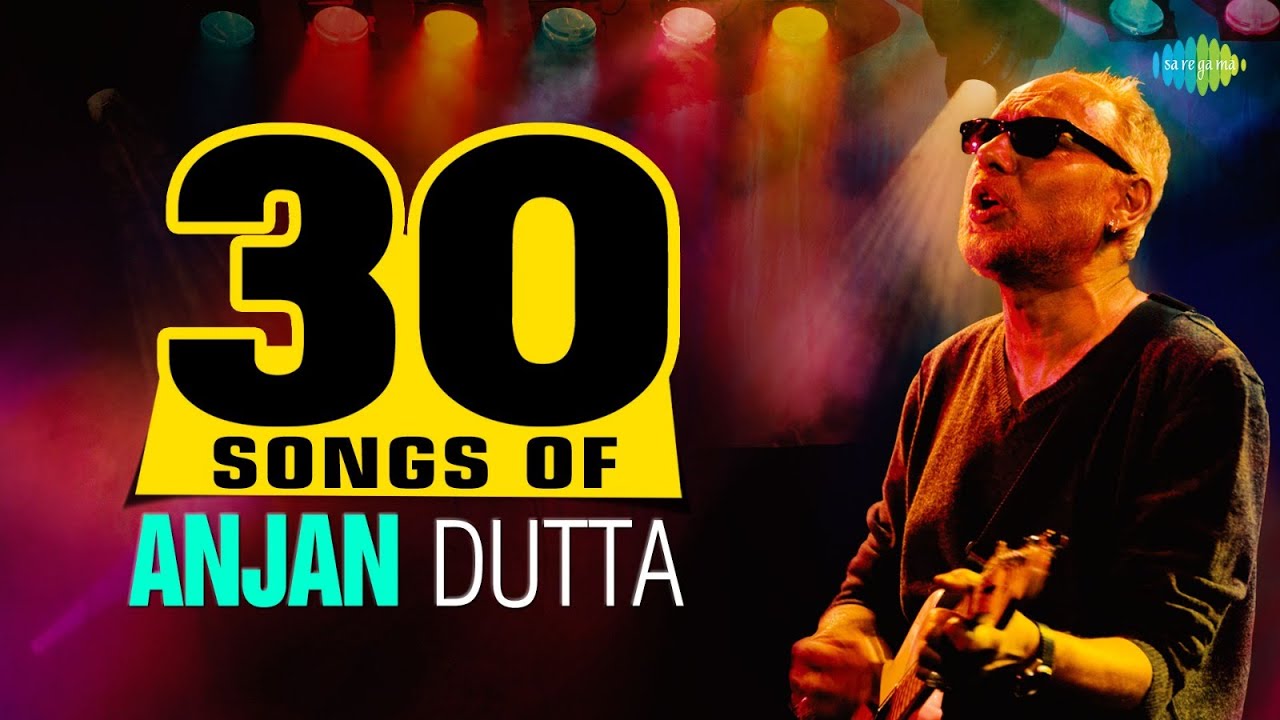 Top 30 Hits  Anjan Dutta  Bela Bose  Kato Ki Karar Chhilo  Darjeeling Bangla Gaan  Bangla gaan
