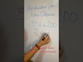 🚀 Porcentagem! Dica rápida 🔥 #matematica #matemática #enem2022 #concurso #dica #seliga
